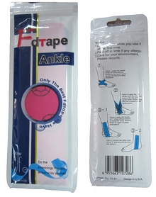 Пластырь эластичный Kinesio Ankle KT Tape для щиколотки - Фото №2