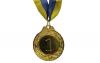 Медаль спортивная 1 место (золото) 3639-1, 45 мм