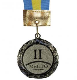 Медаль спортивная 2 место (серебро) 2940-2, 45 мм