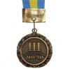 Медаль спортивная 3 место (бронза) 2940-3, 45 мм