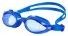 Очки для плавания Arena Sprint синие