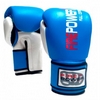 
Перчатки боксерские Firepower FPBG2 синие