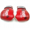 
Перчатки боксерские Firepower FPBG2 красные - Фото №4