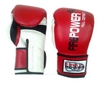 
Перчатки боксерские Firepower FPBGA2 красные