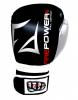 
Перчатки боксерские Firepower FPBGA3 черные