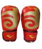 Перчатки боксерские Everlast BO-3630-R красные