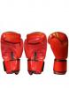 Перчатки боксерские Everlast BO-3630-R красные - Фото №2