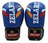 Перчатки боксерские ZLT ZB-4276-B синие