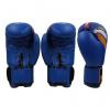 Перчатки боксерские ZLT ZB-4276-B синие - Фото №2