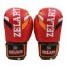 Перчатки боксерские ZLT ZB-4276-R красные