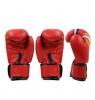 Перчатки боксерские ZLT ZB-4276-R красные - Фото №2