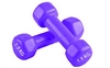 Гантель для фитнеса виниловая Pro Supra фиолетовая, 1,5 кг (TA-0001-1,5-V)
