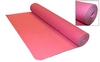Килимок для фітнесу Yoga mat TPE + TC 4мм FI-3973 світло-рожевий