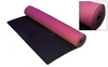 Коврик для фитнеса Yoga mat TPE+TC 4мм FI-3973 розово-черный