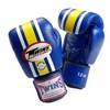 Перчатки боксерские Twins FBGV-3-BU синие