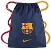 Рюкзак спортивный Nike Allegiance Barcelona Gymsack