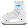 Коньки ледовые женские Nordway LEA Women's fitness ice skates бело-голубые