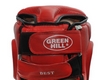 Шолом боксерський Green Hill Best HGB-4016 червоний - Фото №3