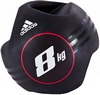 Медбол Adidas 8 кг черный