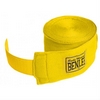 Бинти Benlee Elastic жовті (3 м) (2 шт)
