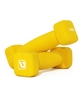 Гантели для фитнеса неопреновые LiveUp Square Head 1 кг желтые