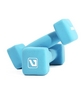 Гантели для фитнеса неопреновые LiveUp Square Head 2 кг синие