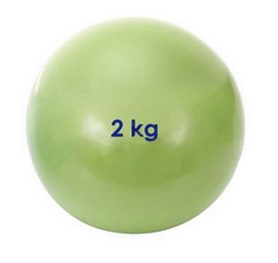 Мяч медицинский (медбол) Pro Supra 2 кг зеленый