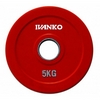Диск обрезиненный олимпийский 5 кг Ivanko RCP19-5 цветной - 51 мм