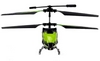 Вертолет на инфракрасном управлении 3-к WL Toys S929 с автопилотом зеленый - Фото №2