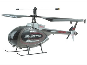 Вертолет радиоуправляемый 4-к Xieda 9938 Maker серый