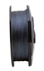 Шнур Nomura Sensum 8X Braid 110 м 0.145 мм 14 кг серый - Фото №2