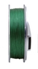 Шнур Nomura Sensum 8X Braid 150 м 0.128 мм 13 кг зелений - Фото №3