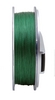 Шнур Nomura Sensum 8X Braid 150 м 0.16 мм 16 кг зеленый - Фото №3