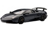 Автомобиль радиоуправляемый Lamborghini LP670 1:43 микро черный