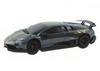 Автомобіль радіокерований Lamborghini LP670 1:43 мікро чорний - Фото №2