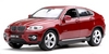 Автомобиль радиоуправляемый Meizhi BMW X6 1:24 красный