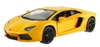 Автомобиль радиоуправляемый Meizhi Lamborghini LP700 1:24 желтый
