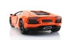 Автомобіль радіокерований Meizhi Lamborghini LP700 1:24 помаранчевий - Фото №4