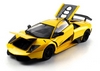 Автомобиль радиоуправляемый Meizhi Lamborghini LP670-4 SV 1:18 желтый - Фото №2