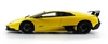 Автомобиль радиоуправляемый Meizhi Lamborghini LP670-4 SV 1:18 желтый - Фото №4