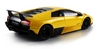 Автомобиль радиоуправляемый Meizhi Lamborghini LP670-4 SV 1:18 желтый - Фото №5