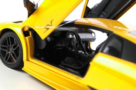 Автомобиль радиоуправляемый Meizhi Lamborghini LP670-4 SV 1:18 желтый - Фото №8