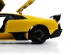 Автомобиль радиоуправляемый Meizhi Lamborghini LP670-4 SV 1:18 желтый - Фото №9