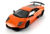 Автомобиль радиоуправляемый Meizhi Lamborghini LP670-4 SV 1:18 оранжевый - Фото №3