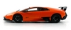 Автомобиль радиоуправляемый Meizhi Lamborghini LP670-4 SV 1:18 оранжевый - Фото №4
