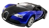 Автомобиль радиоуправляемый Meizhi Bugatti Veyron 1:14 синий