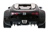 Автомобиль радиоуправляемый Meizhi Bugatti Veyron 1:14 синий - Фото №6