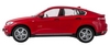 Автомобиль радиоуправляемый Meizhi BMW X6 1:14 красный - Фото №4