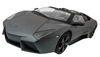 Автомобіль радіокерований Meizhi Lamborghini Reventon Roadster 1:14 сірий