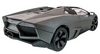 Автомобіль радіокерований Meizhi Lamborghini Reventon Roadster 1:14 сірий - Фото №5
